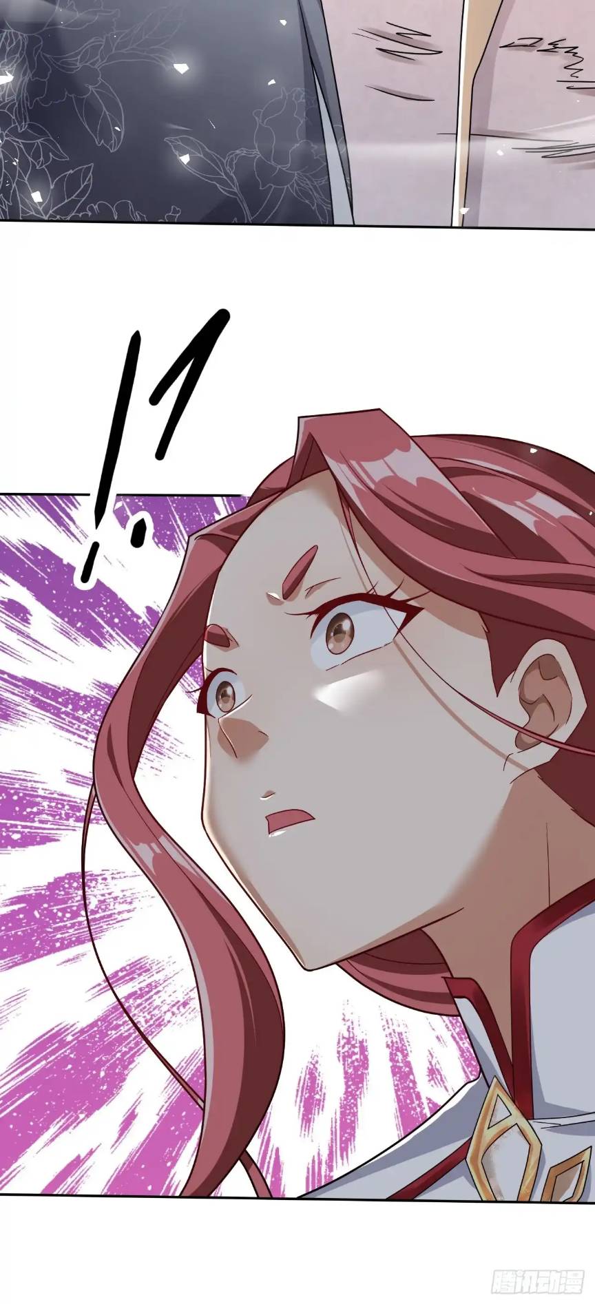 In this world, how can one be depressed and inferior to others for long? ตอนที่ 5 หน้า 23