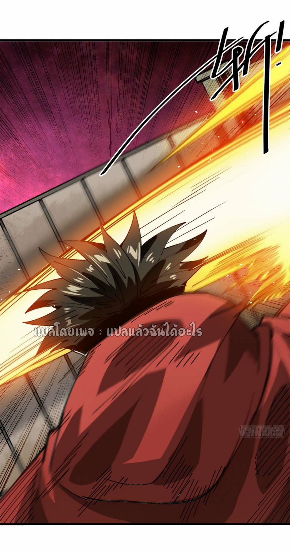 รูเล็ตเวิลด์ สุ่มไอเทมเอาชีวิตรอด ตอนที่ 159 หน้า 28