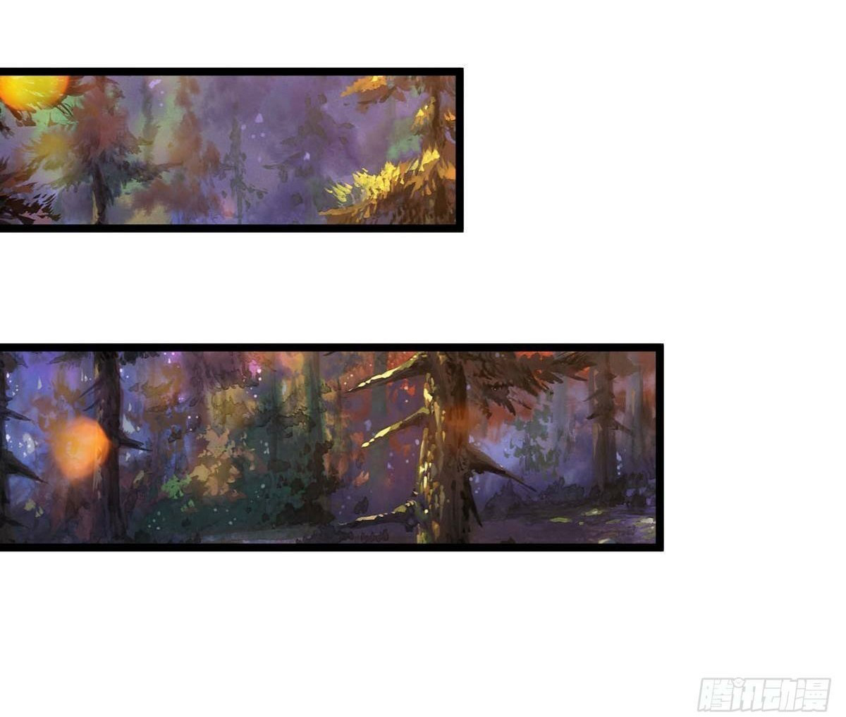 ผมพึ่งกลายเป็นคนรวยที่สุดในวันสิ้นโลก ตอนที่ 27 หน้า 28