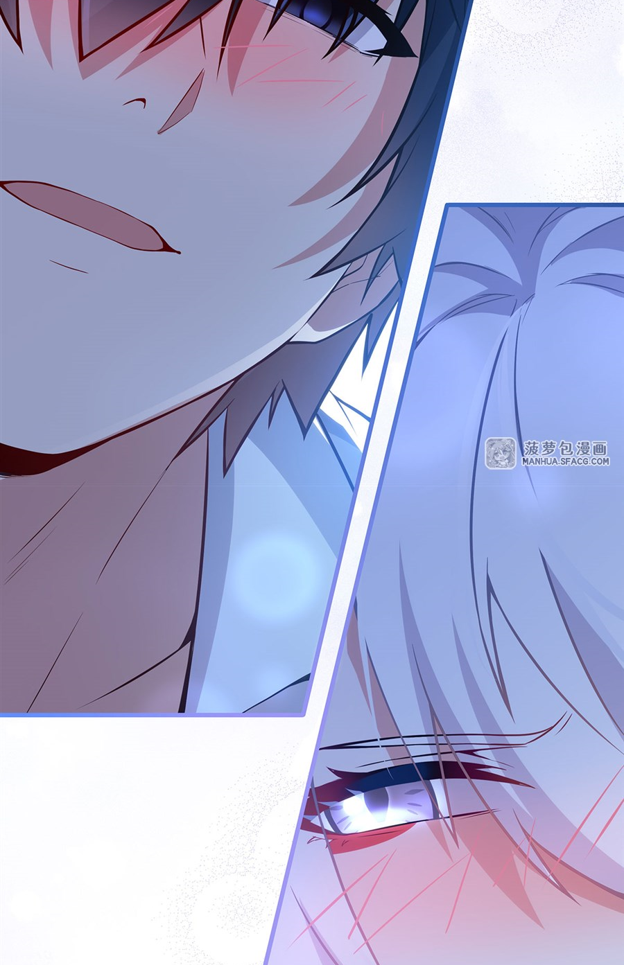 Shut Up, Evil Dragon! I don't want to raise a child with you anymore ตอนที่ 16 หน้า 37