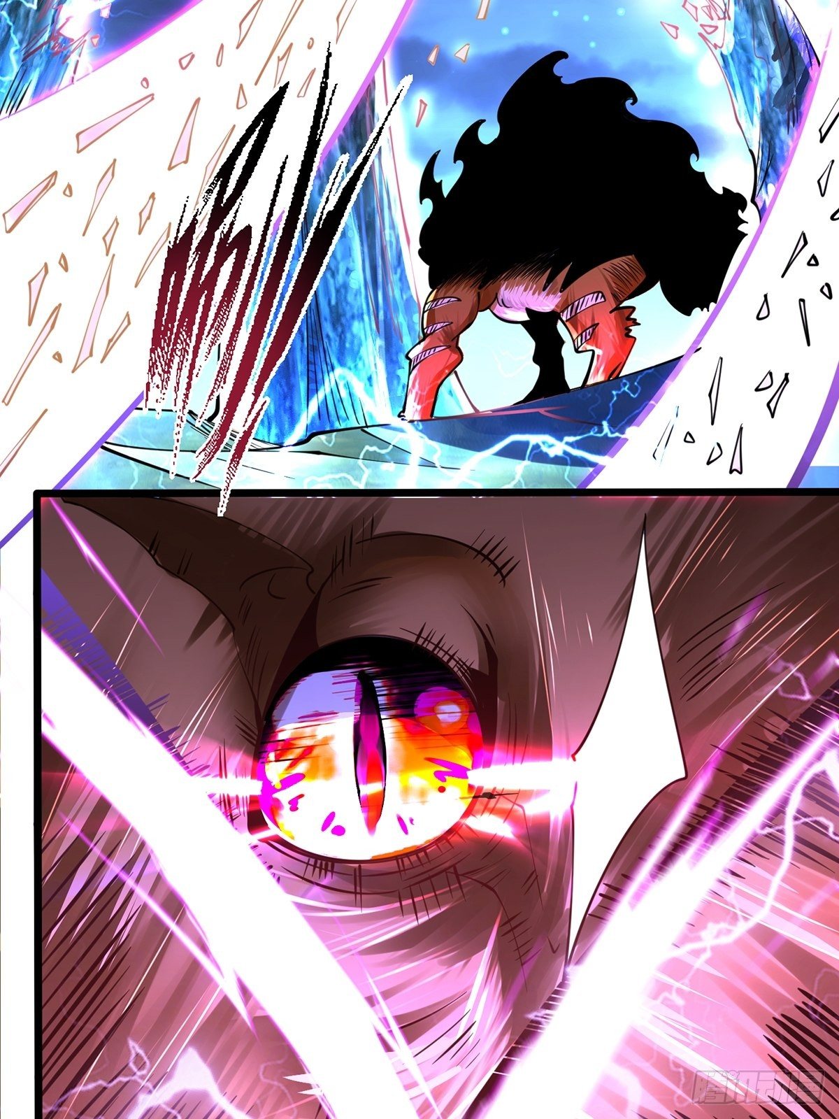 เทพกระบี่มรณะ (ชนจีน) ตอนที่ 71 หน้า 60