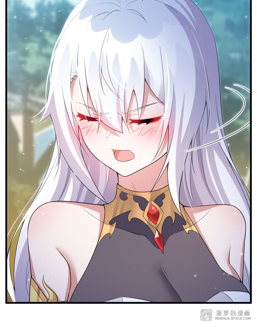 Shut Up, Evil Dragon! I don't want to raise a child with you anymore ตอนที่ 9 หน้า 20