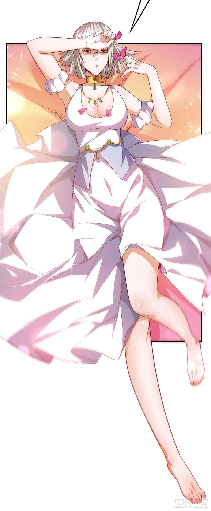 Wu ni ตอนที่ 111 หน้า 37