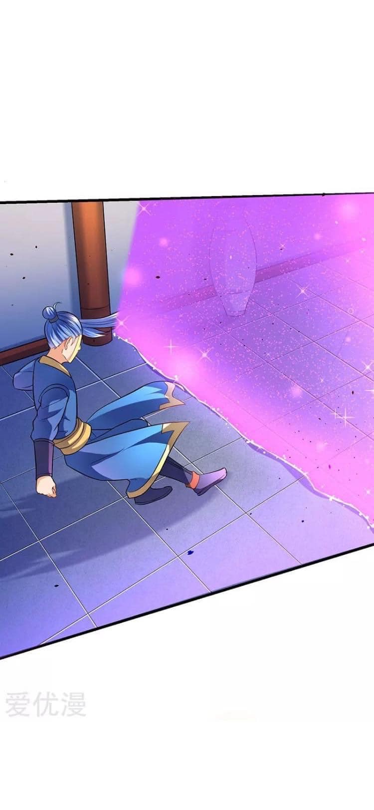 Strongest Loeveline (เทพเกรียน โชว์เซียน ต่างโลก) ตอนที่ 24 หน้า 11