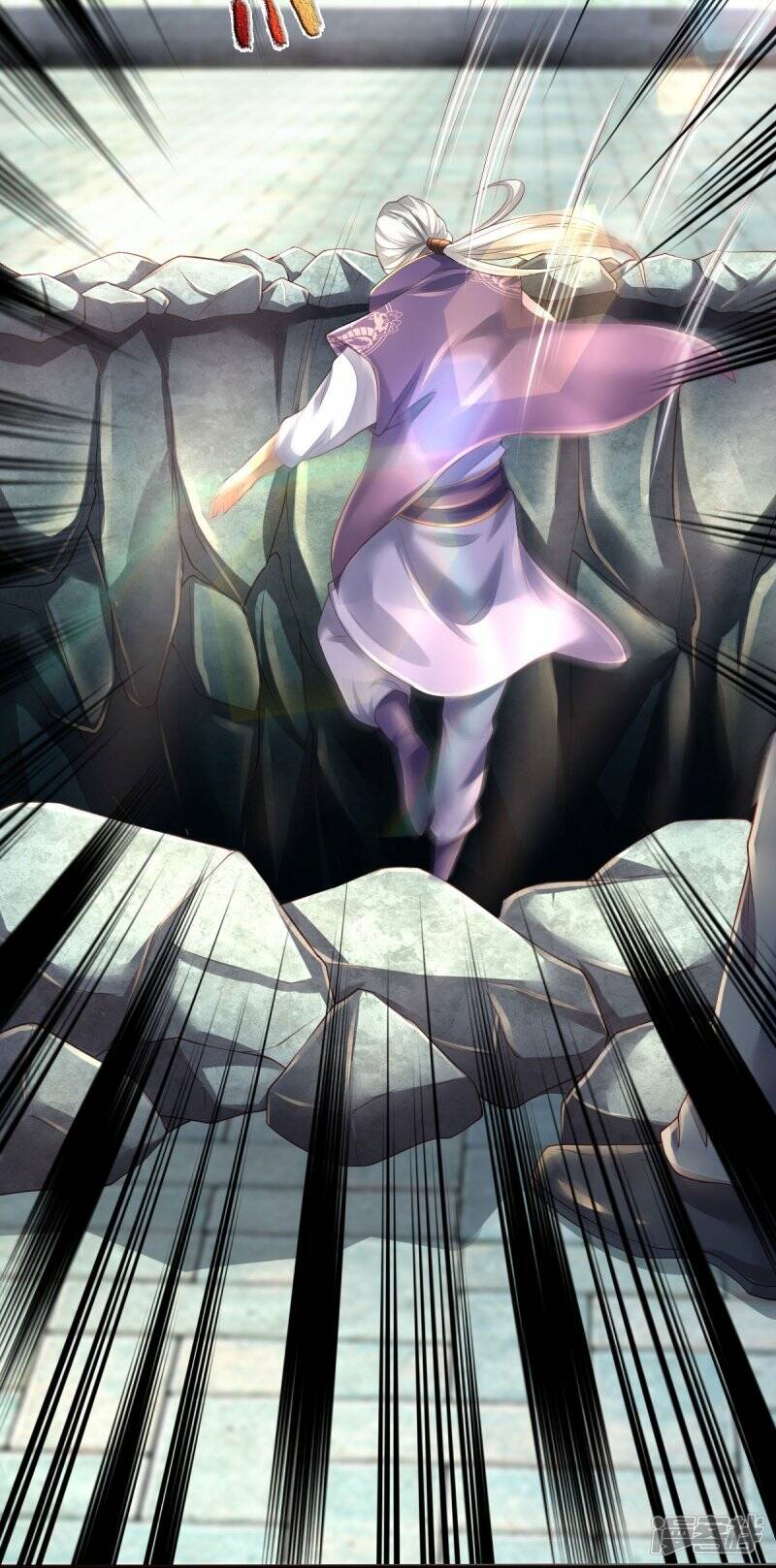 ราชาเทพนิรันดร์ (Eternal god king) ตอนที่ 270 หน้า 10