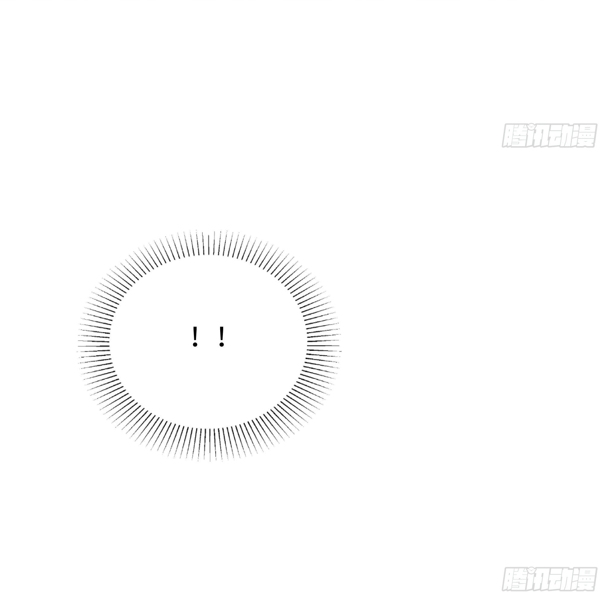 King of Hell ราชาแห่งยมโลก ตอนที่ 20 หน้า 54