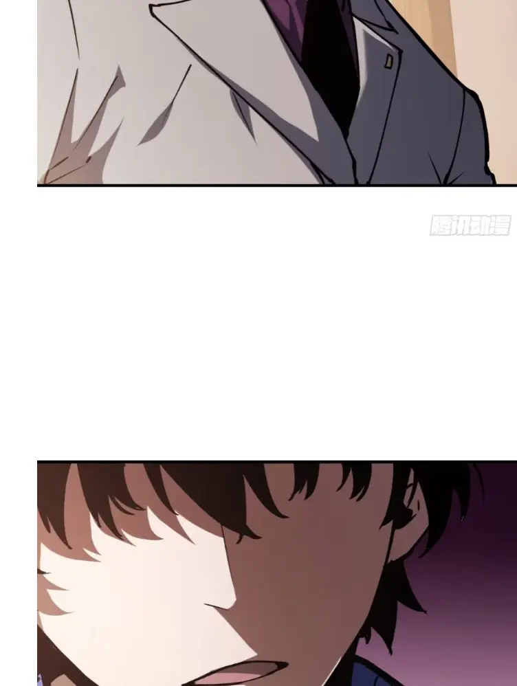 Debt to a Dark God เป็นหนี้มหาศาล ผมถูกบังคับให้เป็นคนทำงานให้เทพมาร ตอนที่ 6 หน้า 24