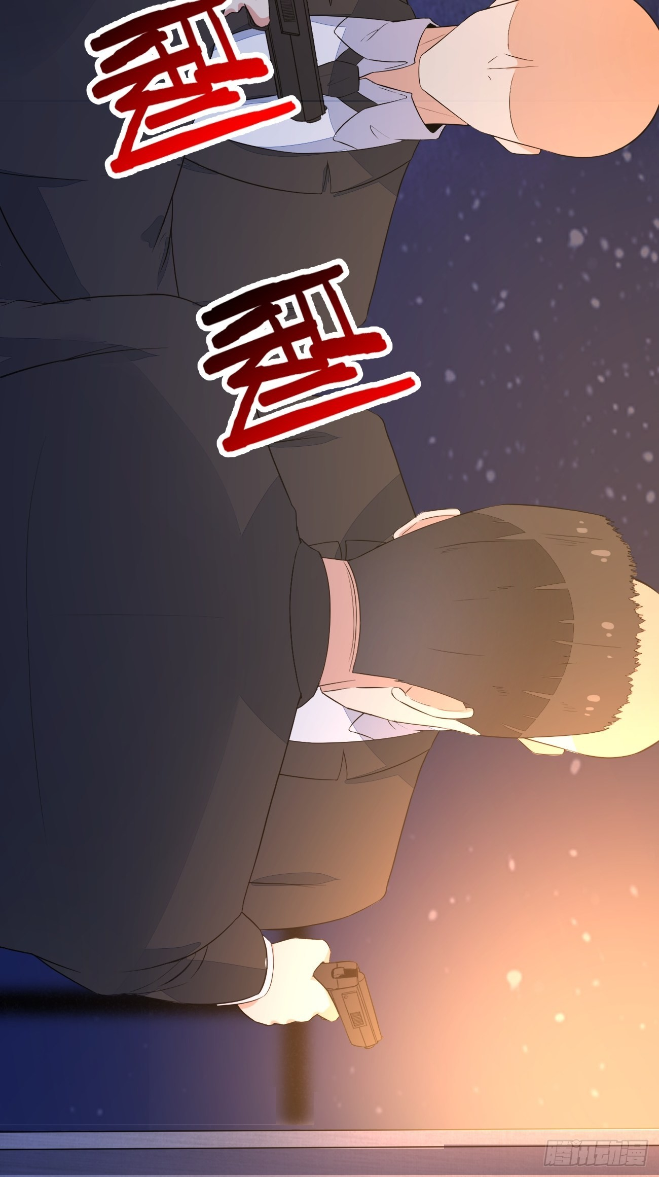 ฉันสุ่มตัวตนใหม่ทุกสัปดาห์ ตอนที่ 26 หน้า 5