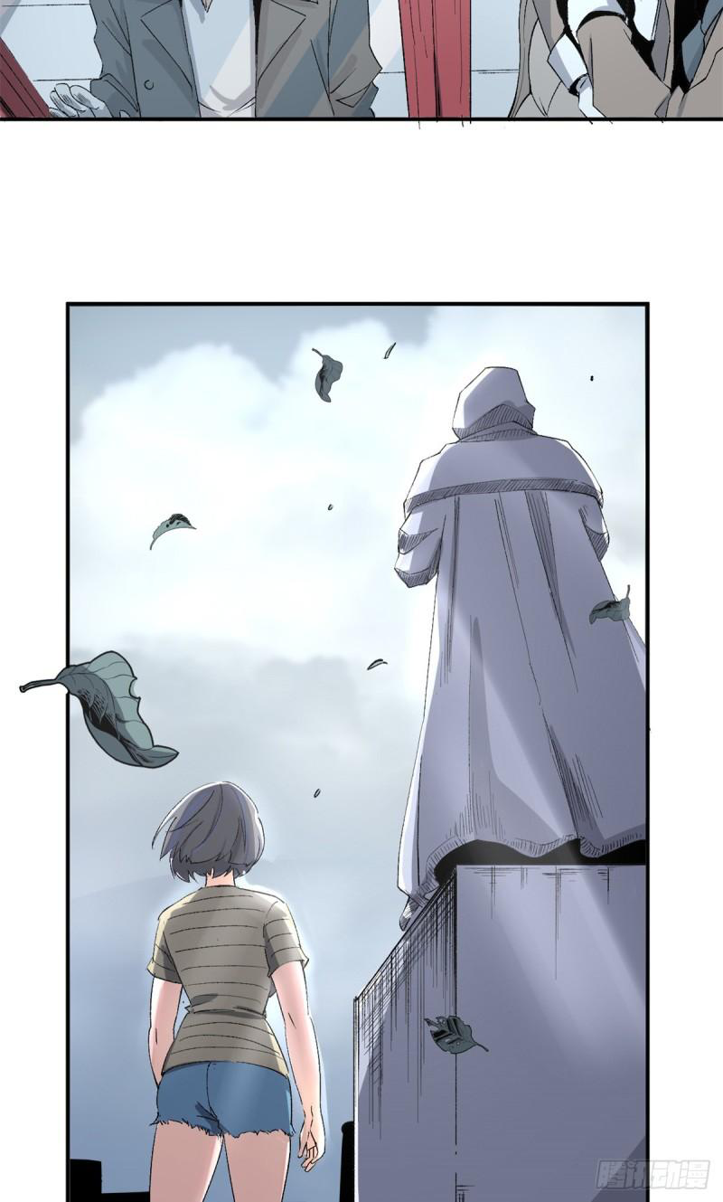 The warden who guards the witches ตอนที่ 3 หน้า 14