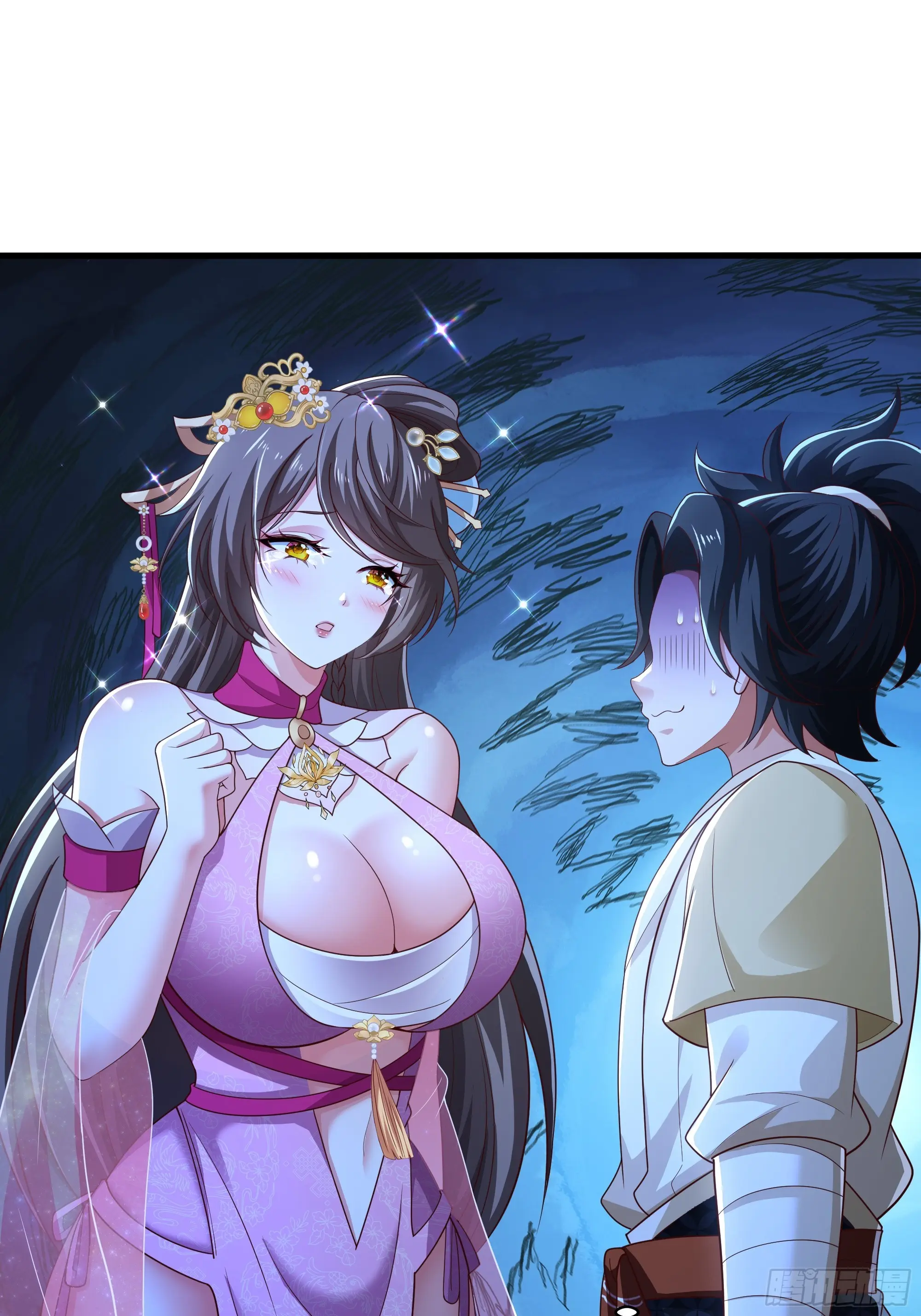 เกิดใหม่ครั้งนี้ของเป็นอู่ต้าหลางสุดแกร่ง ตอนที่ 11 หน้า 18