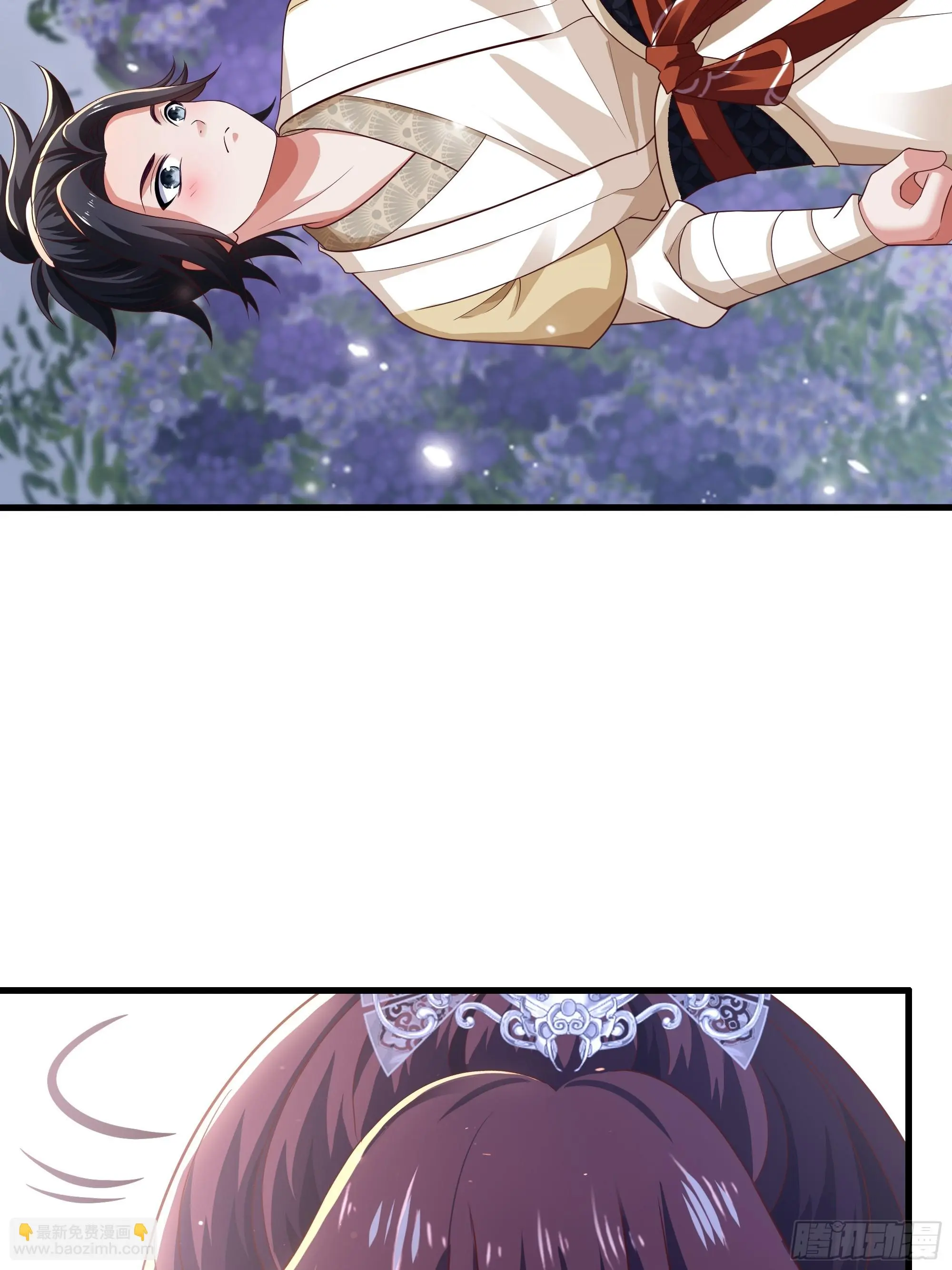 เกิดใหม่ครั้งนี้ของเป็นอู่ต้าหลางสุดแกร่ง ตอนที่ 12 หน้า 46