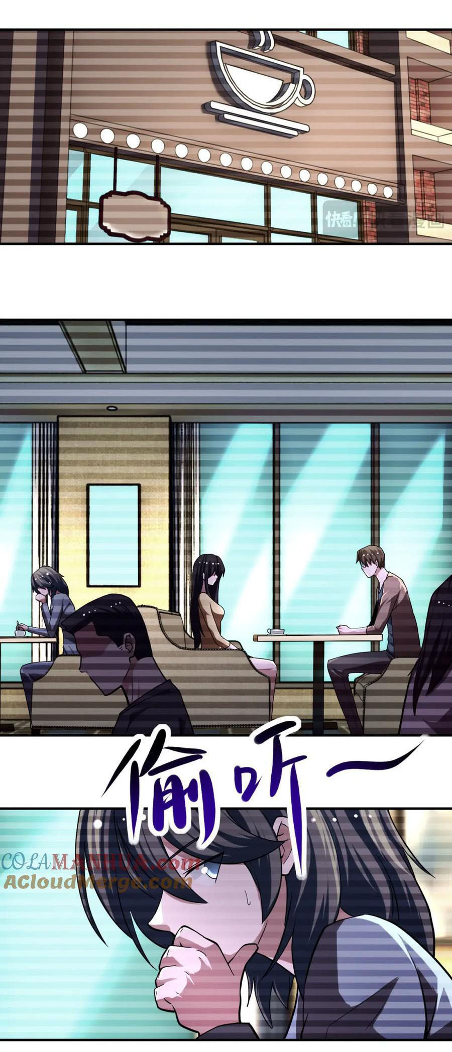 Apocalyptic Super System ตอนที่ 429 หน้า 13