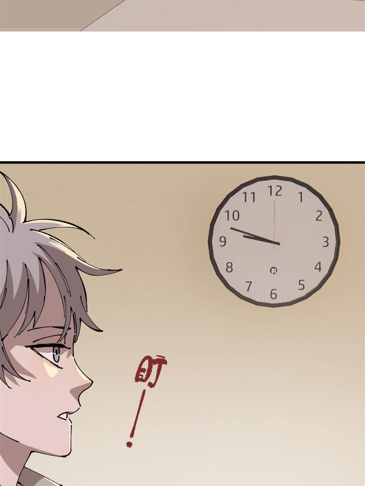 ผู้เล่นสุดโฉด ตอนที่ 8 หน้า 86