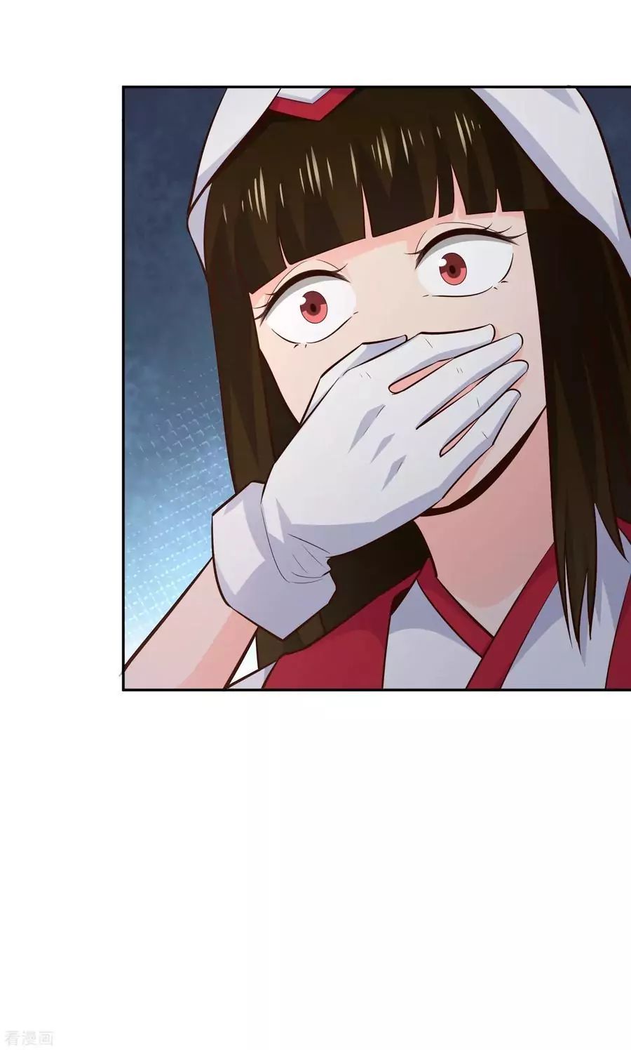 Wu Ling Sword Master ตอนที่ 64 หน้า 29