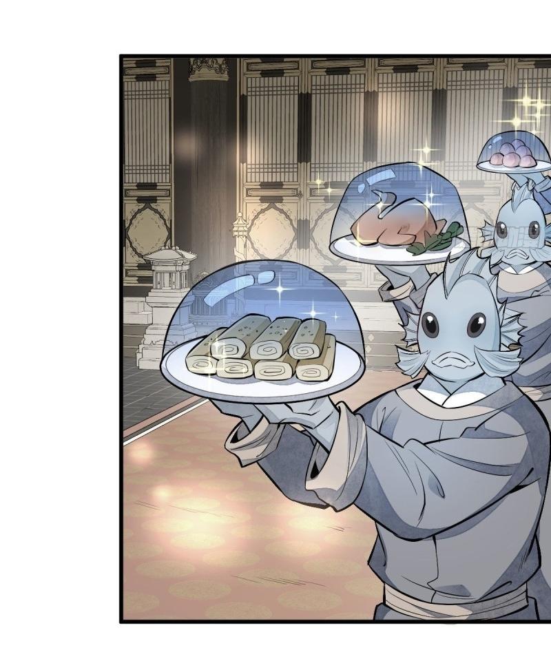 Lan Ke Qi Yuan ตอนที่ 77 หน้า 17