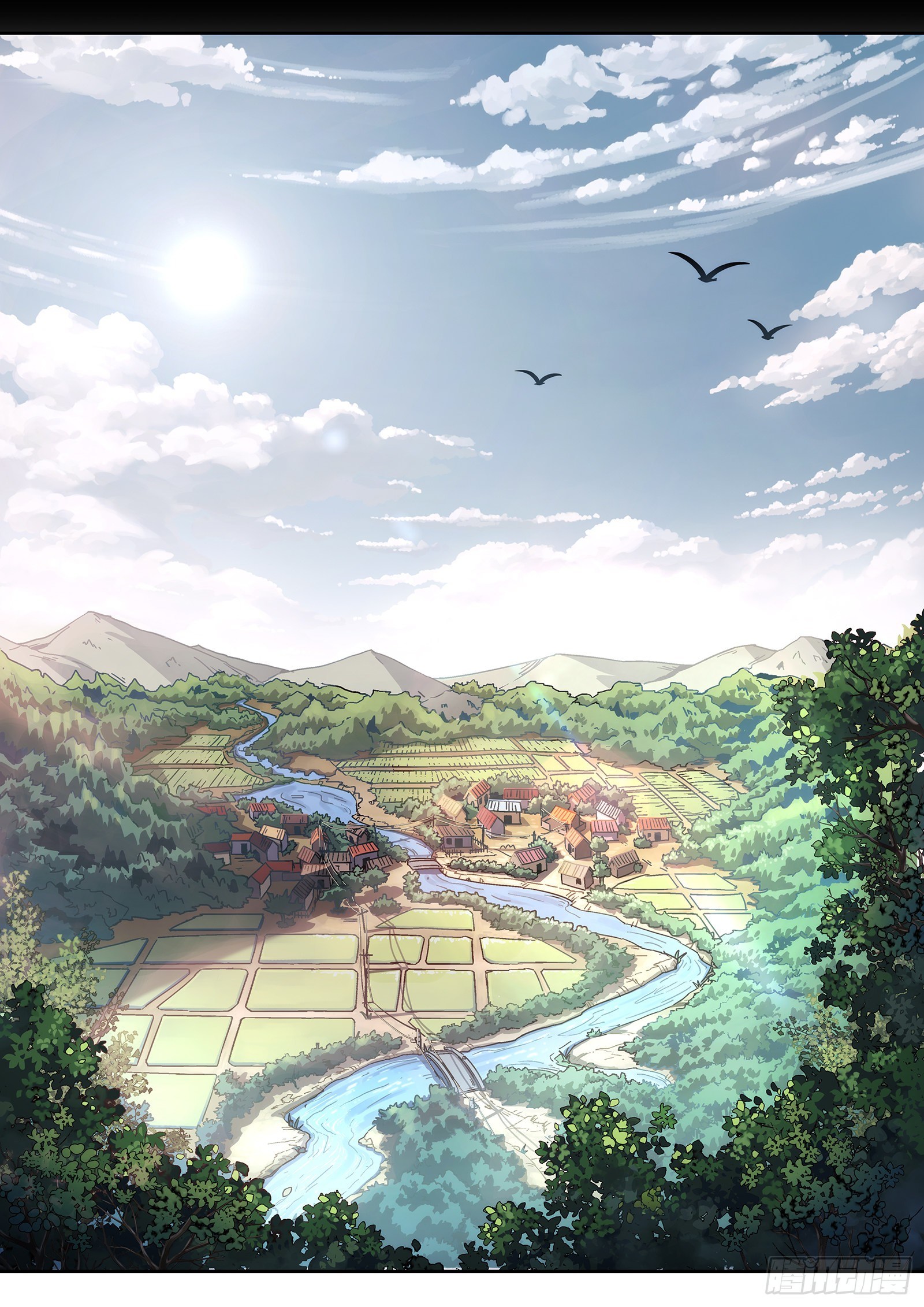 เทพเหนือฟ้า ตอนที่ 1 หน้า 3