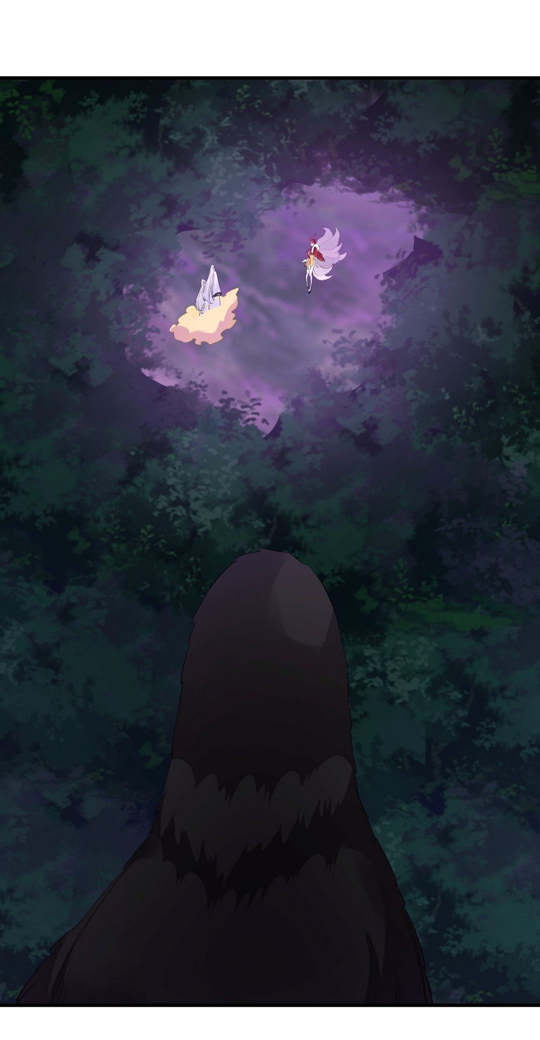 Surrounded By Monsters I Found A Little Witch ถูกปีศาจรายล้อม ข้าเก็บแม่มดน้อยขึ้นมา (ตัดจบ) ตอนที่ 33 หน้า 32