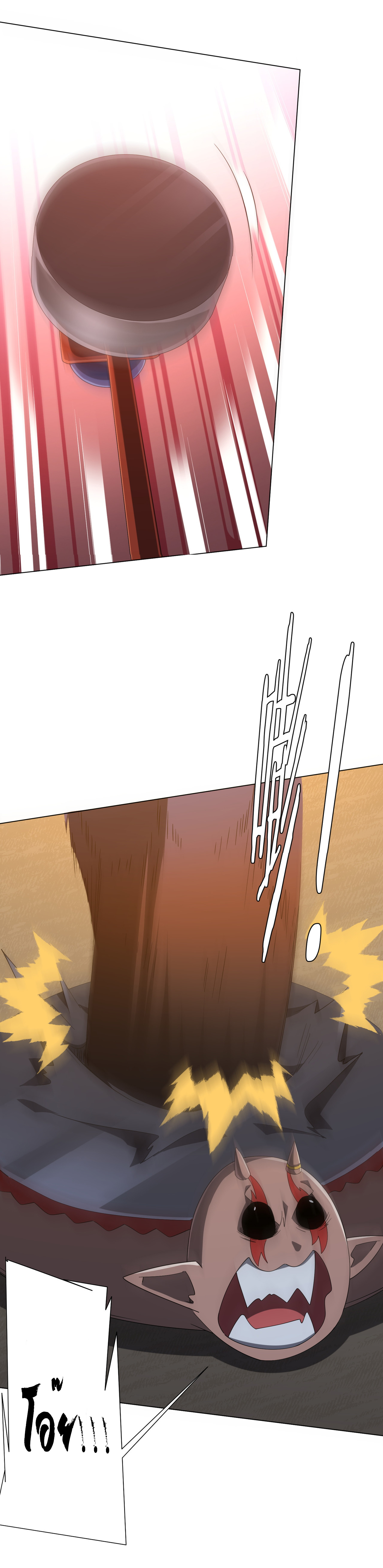 Start with trillions of coins ตอนที่ 135 หน้า 48