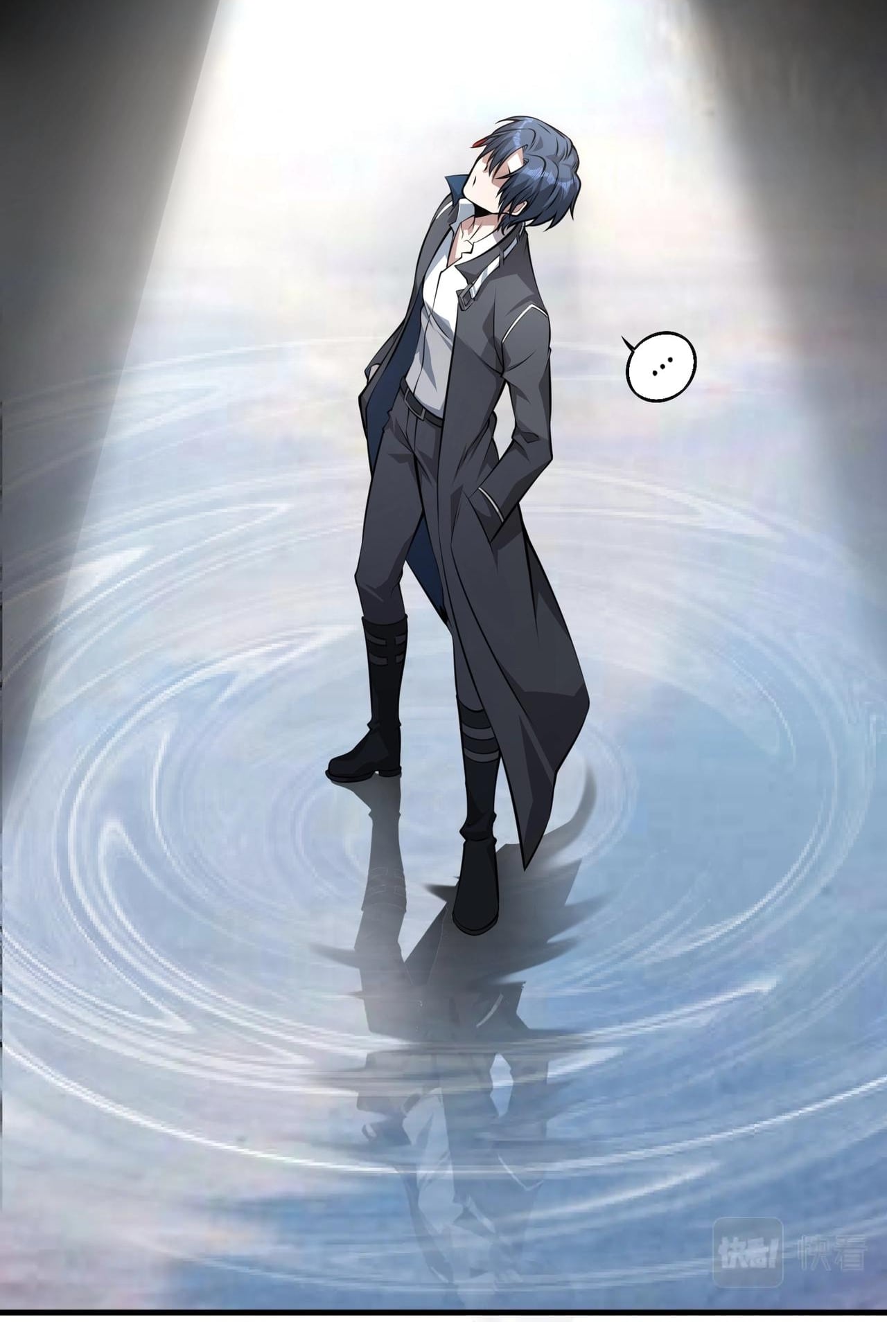 บุรุษผู้มาจากนรก ตอนที่ 3 หน้า 27