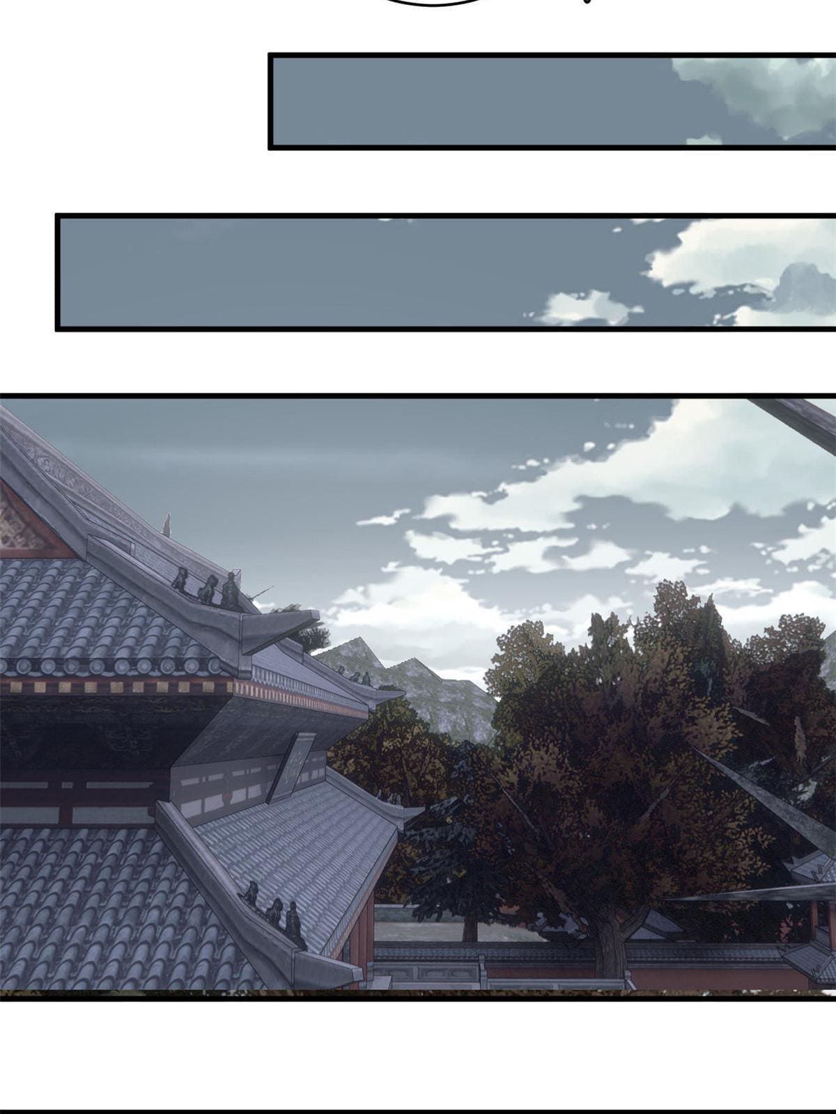 ผู้เล่นสุดโฉด ตอนที่ 14 หน้า 45