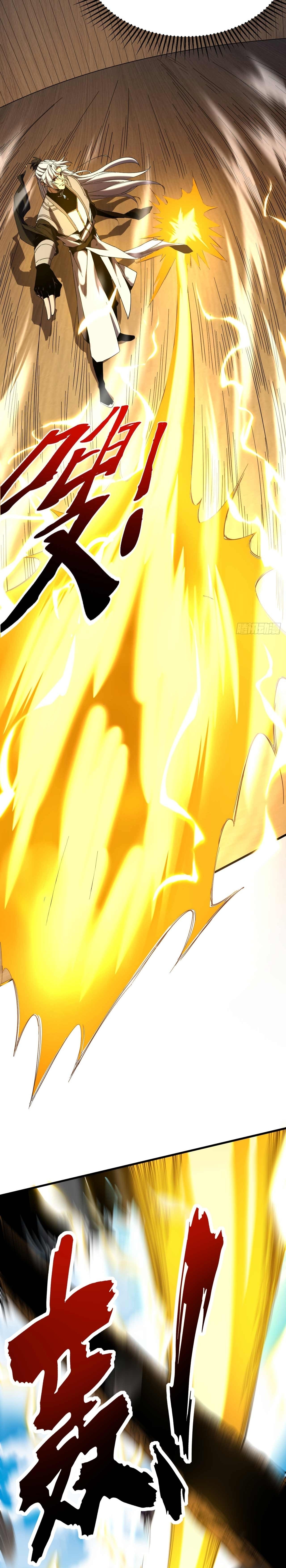 ข้าขอบ่มเพาะศิษย์แบบชิวๆ ก็แล้วกัน! (ชนจีน) ตอนที่ 7 หน้า 3