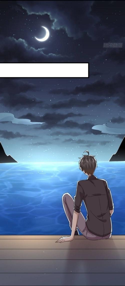 Immortal Swordsman in The Reverse World ข้าเซียนกระบี่ไม่เกาะสตรี ตอนที่ 105 หน้า 47