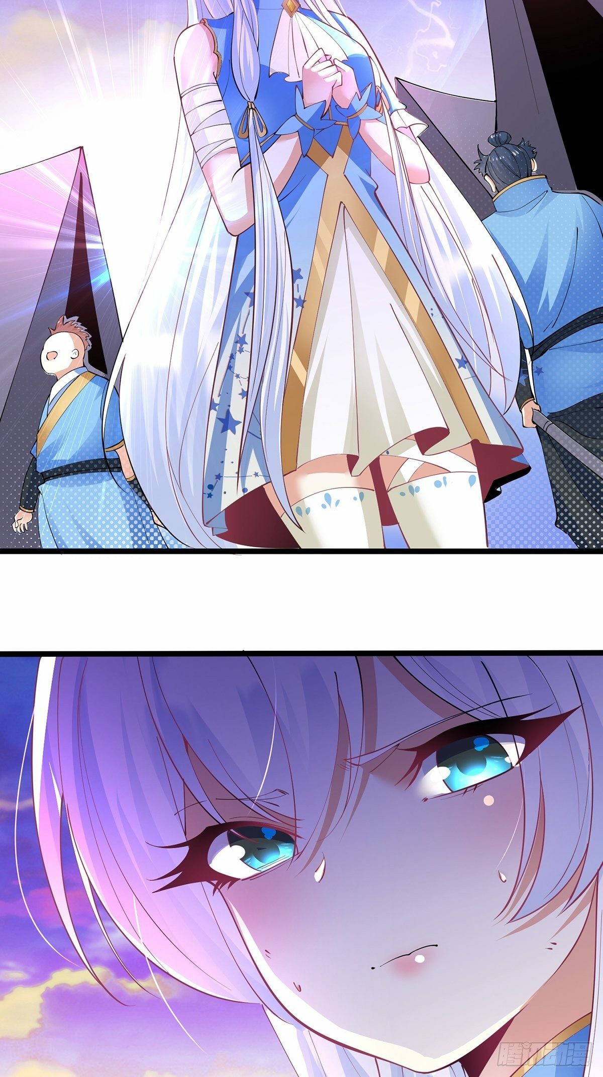 เทพกระบี่มรณะ (ชนจีน) ตอนที่ 39 หน้า 9