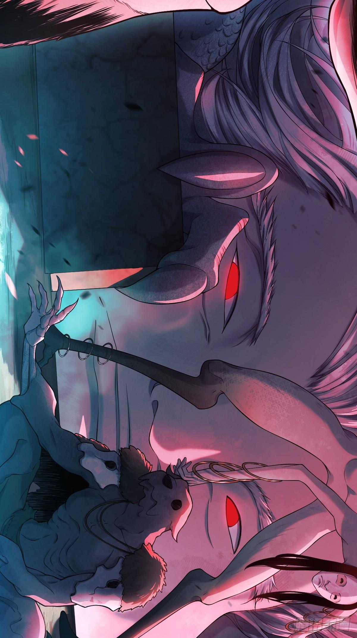 ปรมาจารย์สวรรค์ ตอนที่ 7 หน้า 17