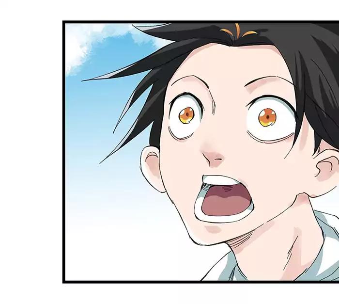 หอคอยสู่สวรรค์ ตอนที่ 31 หน้า 12