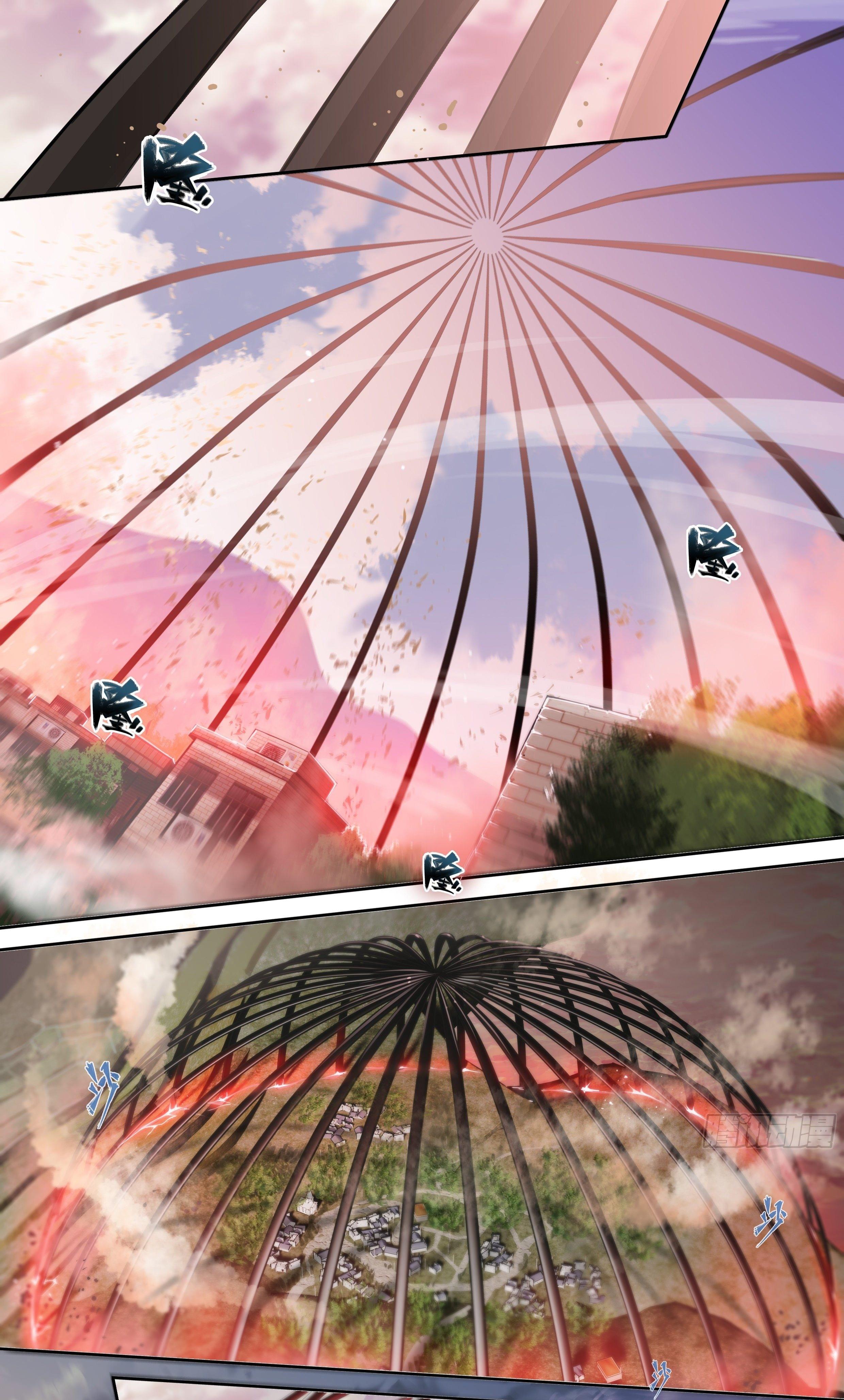 Apocalypse Forecast ตอนที่ 29 หน้า 2