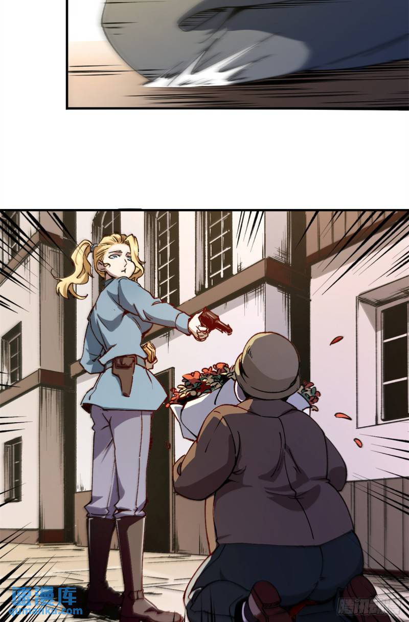 The warden who guards the witches ตอนที่ 19 หน้า 9