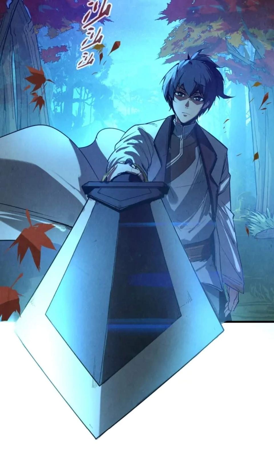 จักรพรรดิ์สูงสุดนิรันดร์ ตอนที่ 12 หน้า 44