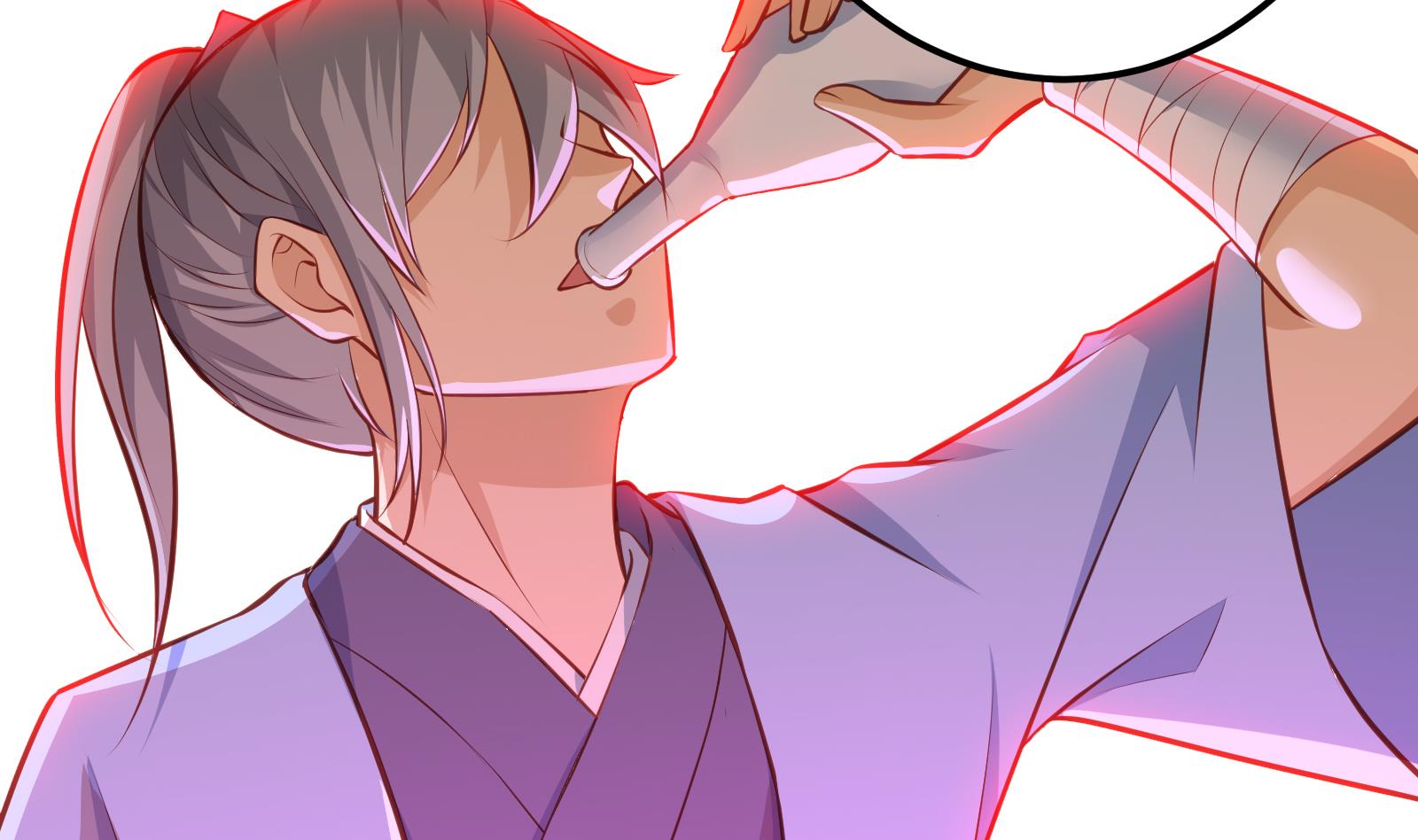 Peerless sword god เทพกระบี่ไรเทียมทาน ตอนที่ 64 หน้า 29