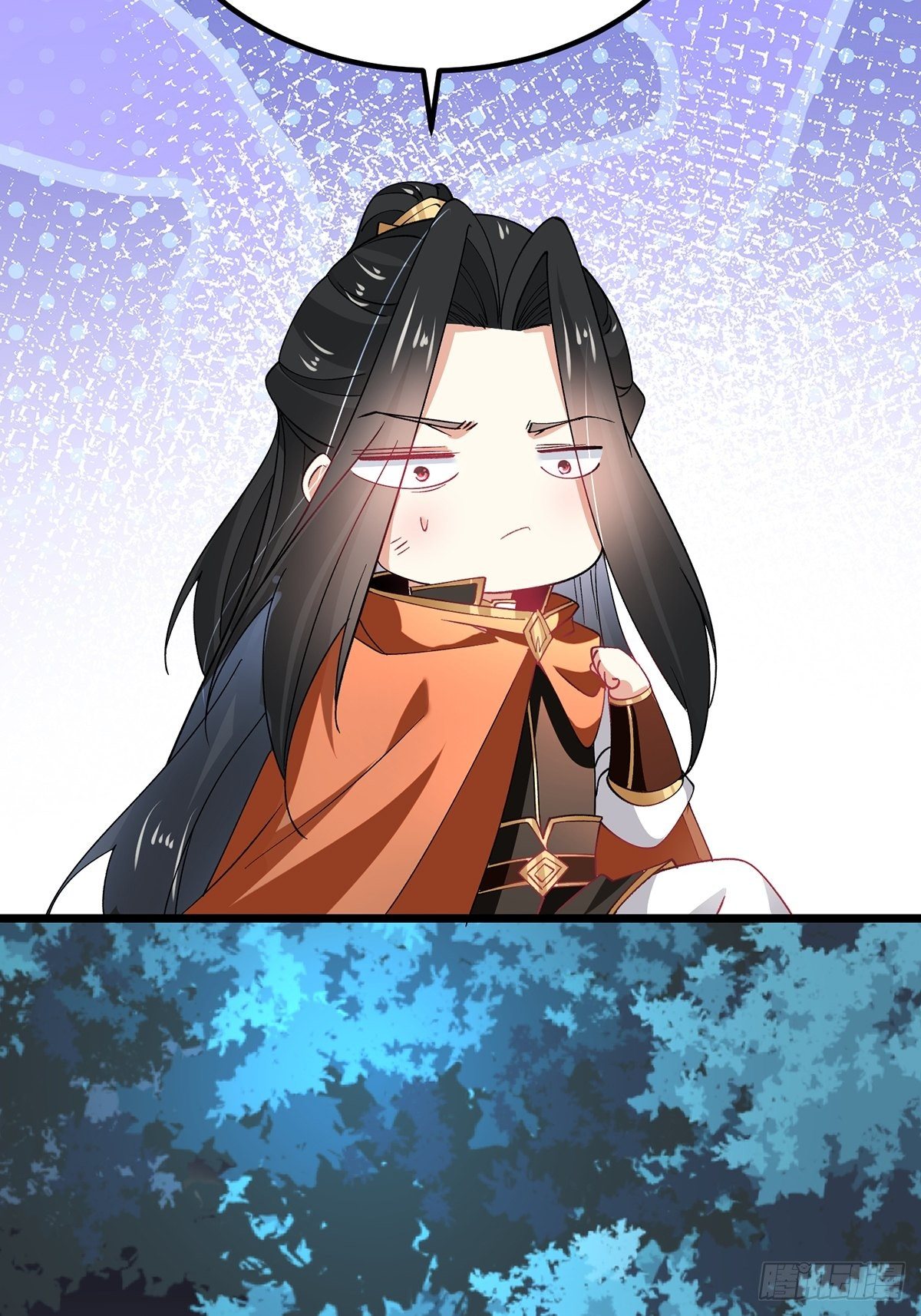 เทพกระบี่มรณะ (ชนจีน) ตอนที่ 59 หน้า 20