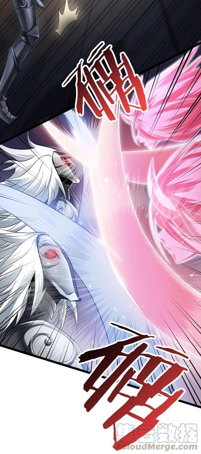 มหาบุรุษ ในตำนาน ตำนานที่หลับใหล (ศิษย์เบิ้มๆ) ตอนที่ 77 หน้า 31