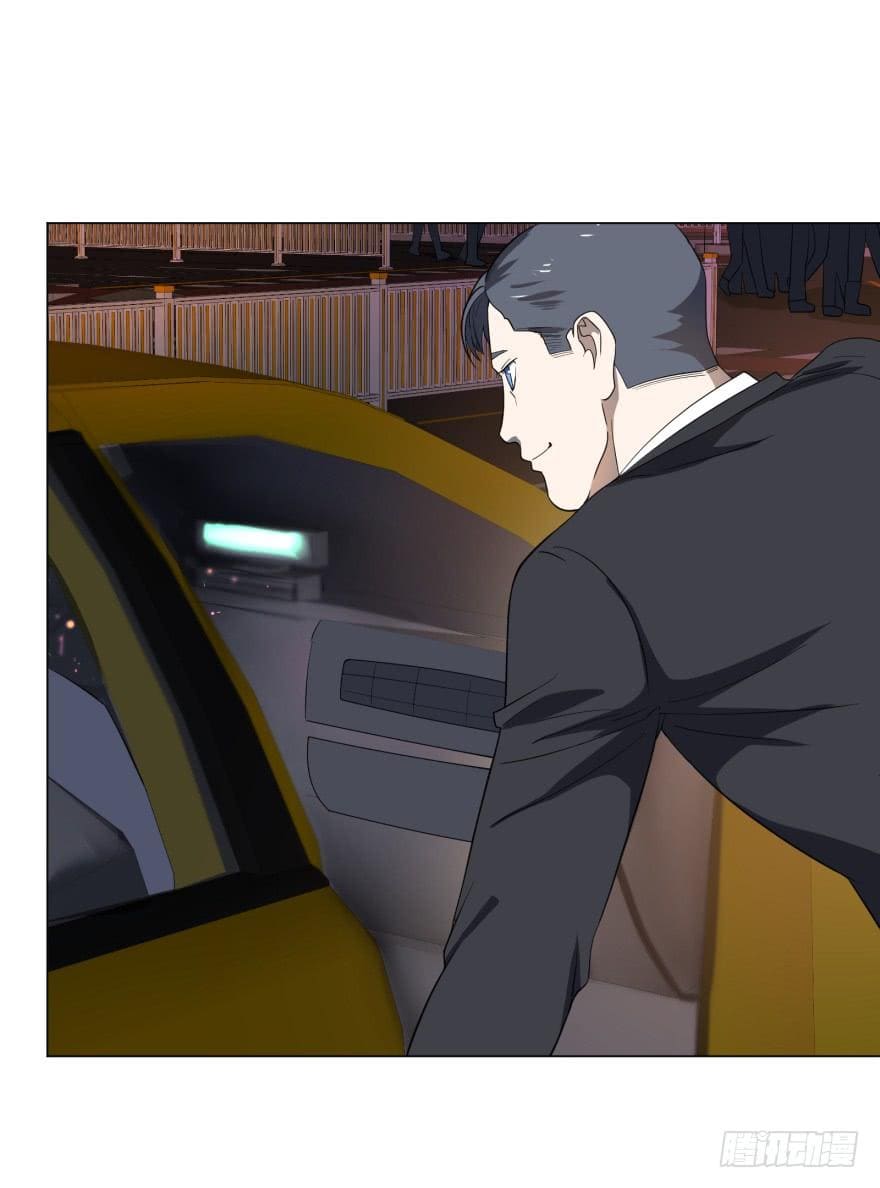 List of villains ตอนที่ 29 หน้า 41