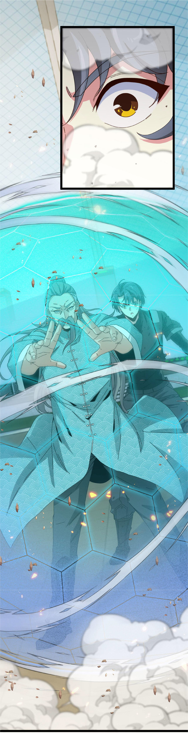 Super god system  ระบบสุดเทพ ตอนที่ 32 หน้า 13