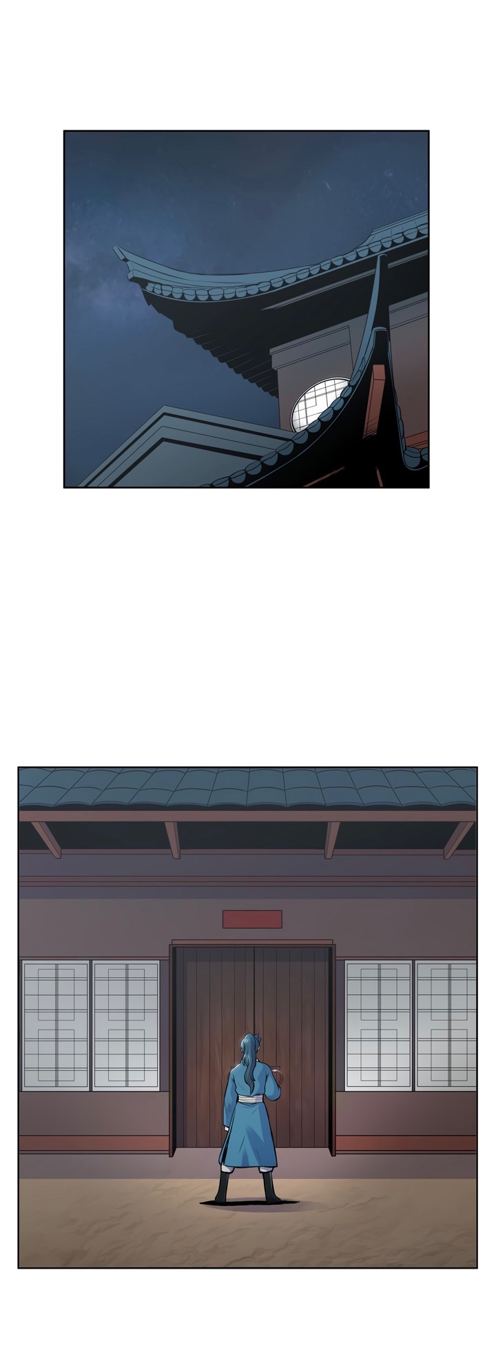 The God Of War ตอนที่ 3 หน้า 23