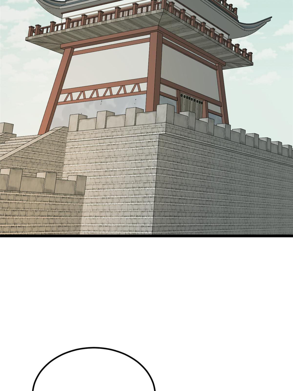 นิกายที่แข็งแกร่งที่สุด (ทันจีน) ตอนที่ 136 หน้า 18