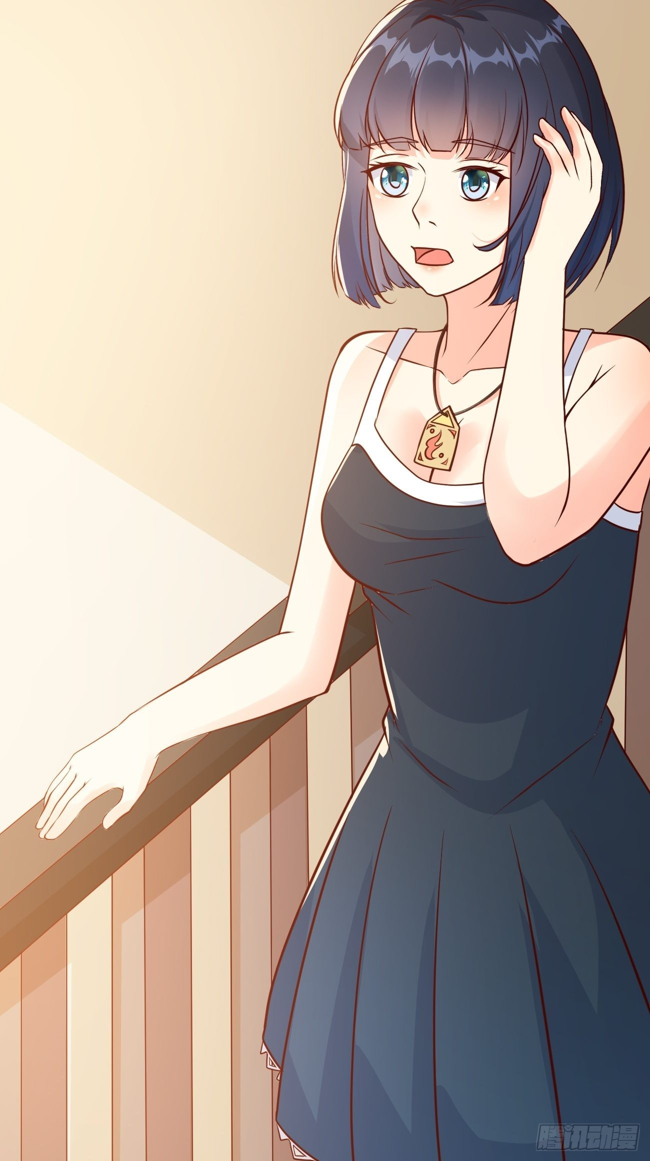 ฉันสุ่มตัวตนใหม่ทุกสัปดาห์ ตอนที่ 35 หน้า 16