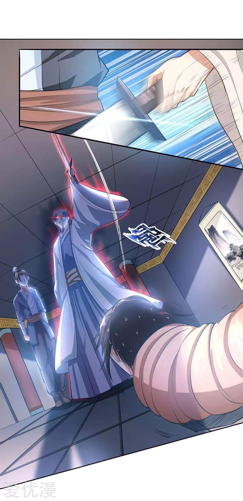One Step Toward Freedom ตอนที่ 2 หน้า 10
