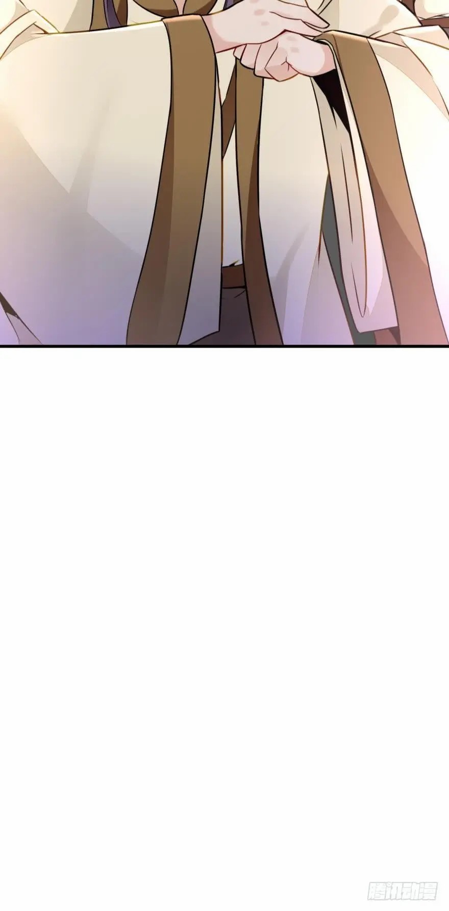 Ancestor online ตอนที่ 6 หน้า 19