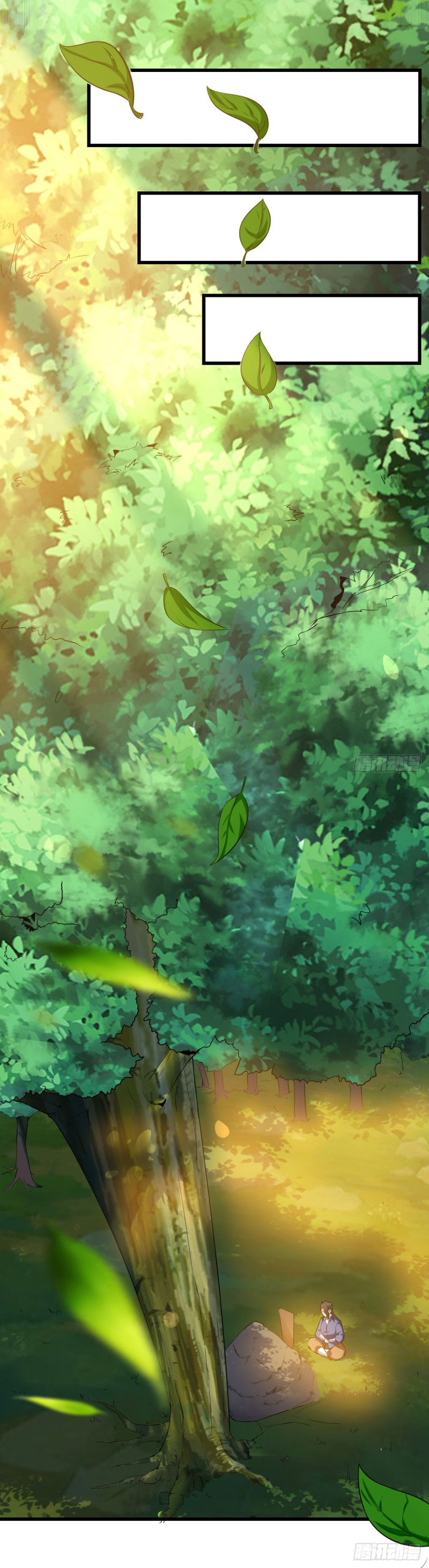 Peerless Martial Spirit ตอนที่ 3 หน้า 14