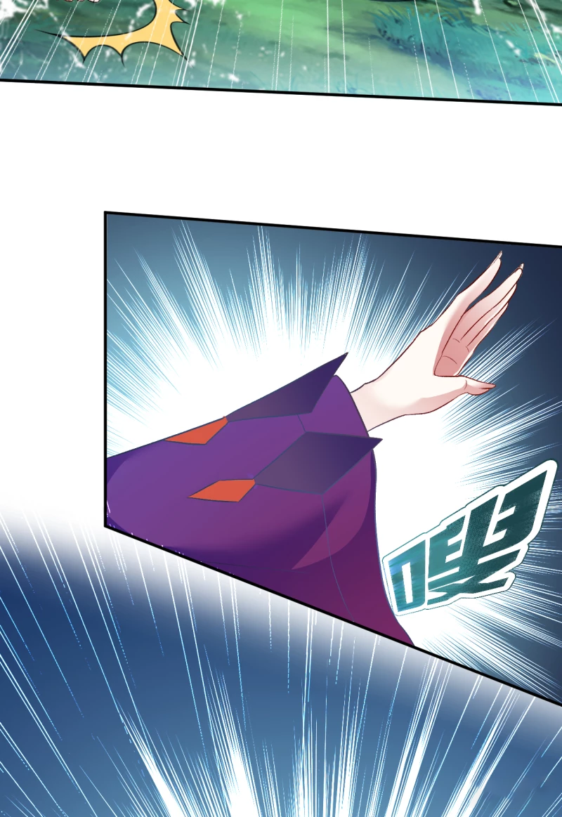 Against the Gods - อสูรพลิกฟ้า ตอนที่ 302 หน้า 23