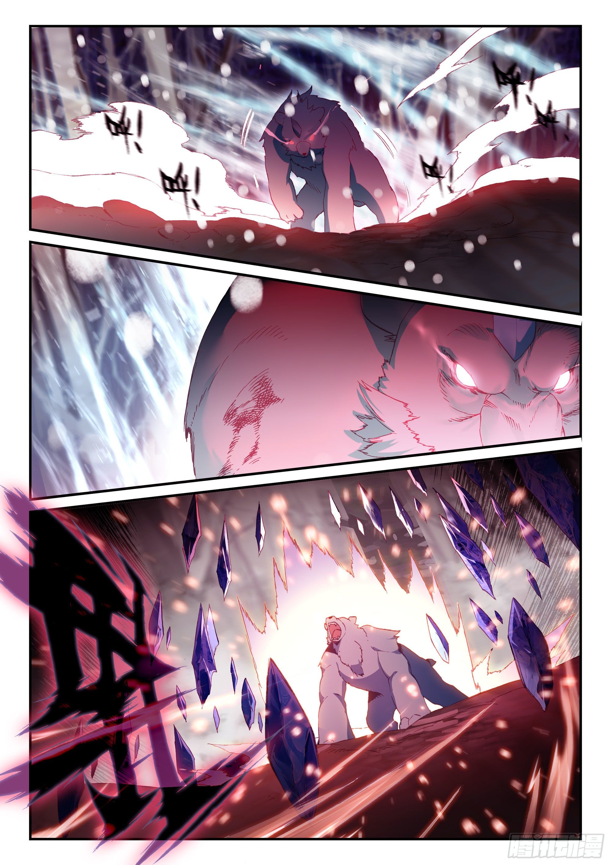 Heavenly jewel change ตอนที่ 66 หน้า 4