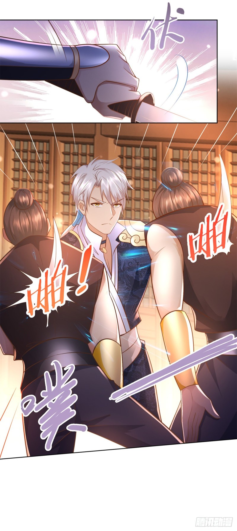 Zhi Zun Chong Sheng ตอนที่ 8 หน้า 4