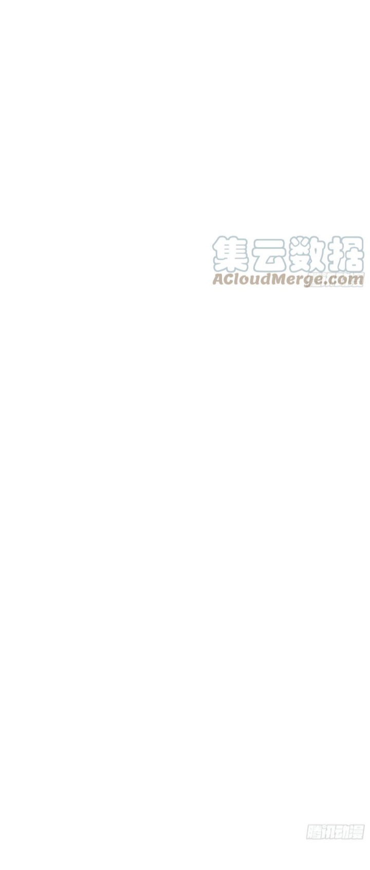 ฮาเร็มศิษย์พี่สาวทั้งเจ็ดของผมนะค้าบ ตอนที่ 26 หน้า 20