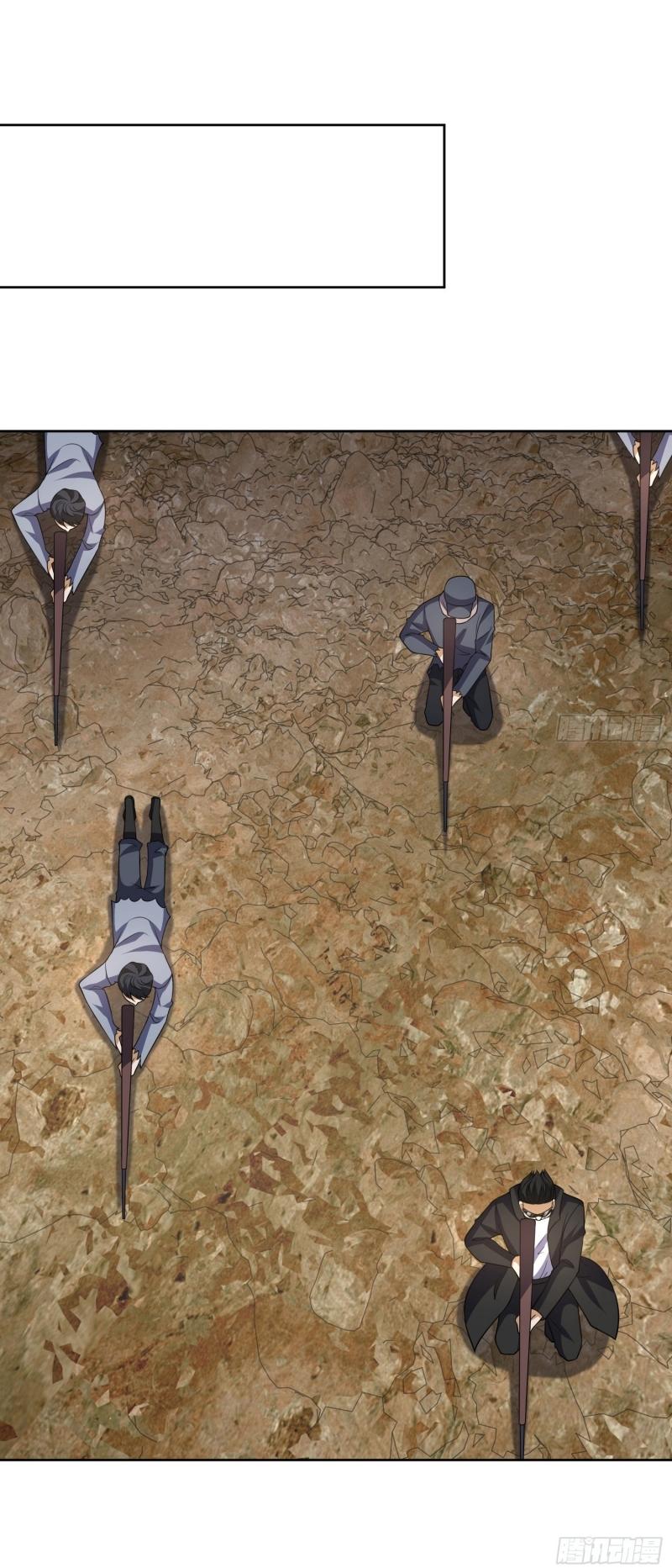 THE FIRST ORDER ตอนที่ 186 หน้า 16