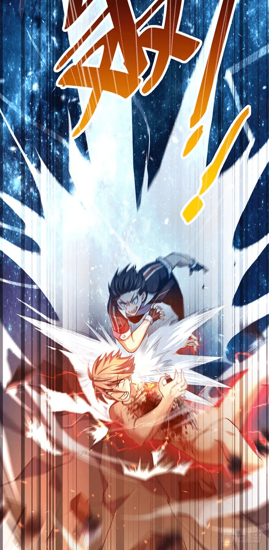 The new life of the Kuan King-ชีวิตใหม่ของราชาจอมกวน ตอนที่ 36 หน้า 36