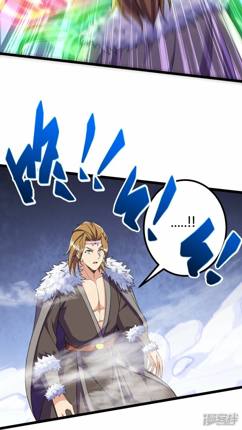 บรรพบุรุษผู้ขัดเกลากายา (ทันจีน) ตอนที่ 65 หน้า 25